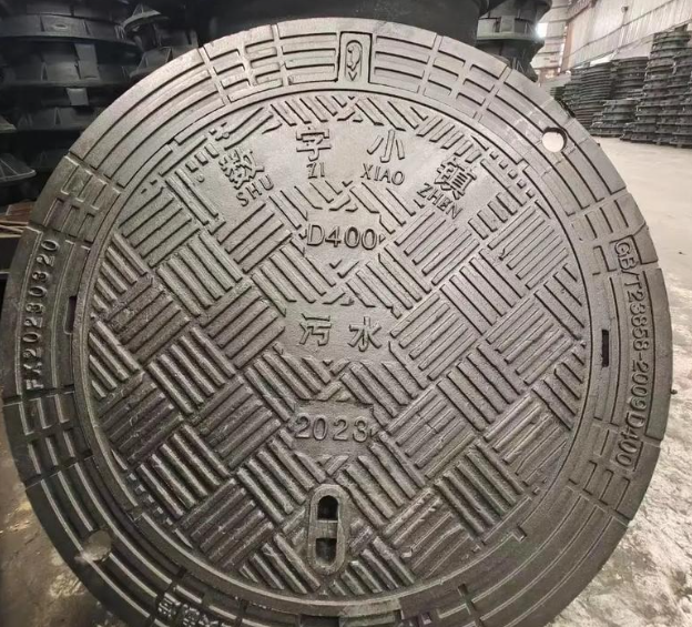 两当球墨铸铁防沉降井盖展示